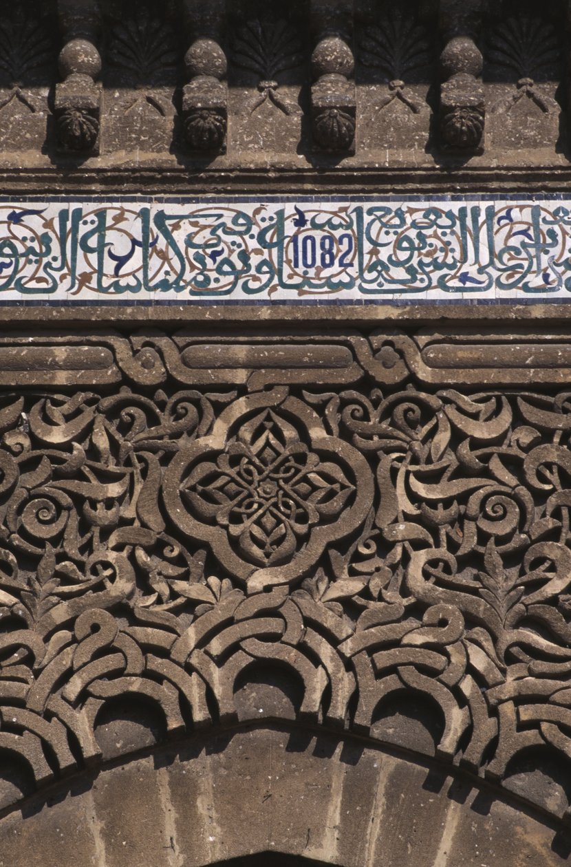 Dør til graven, detalje (keramik og stuk) af Moroccan School