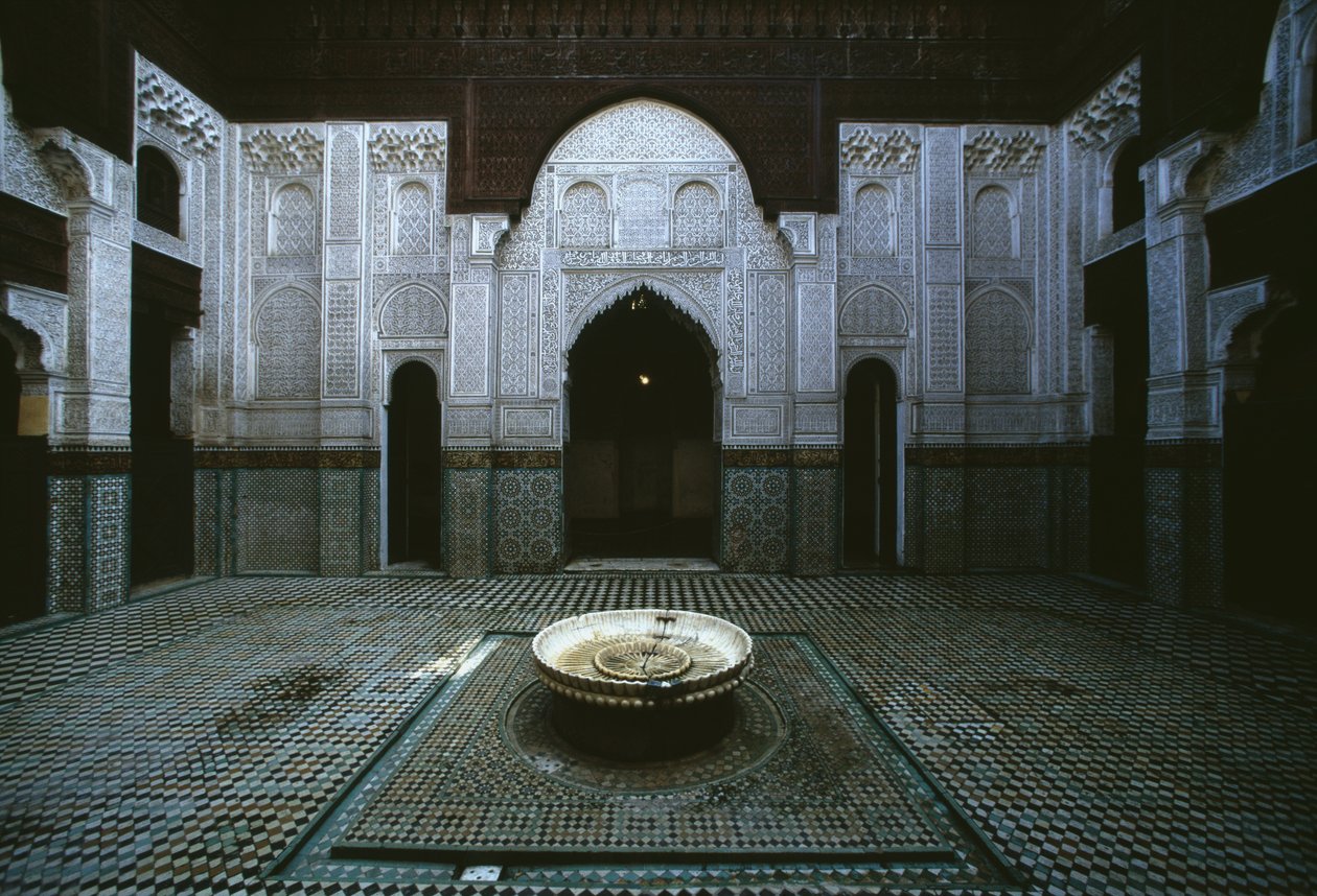 Bo Inma Skole, Gårdhave af Moroccan School