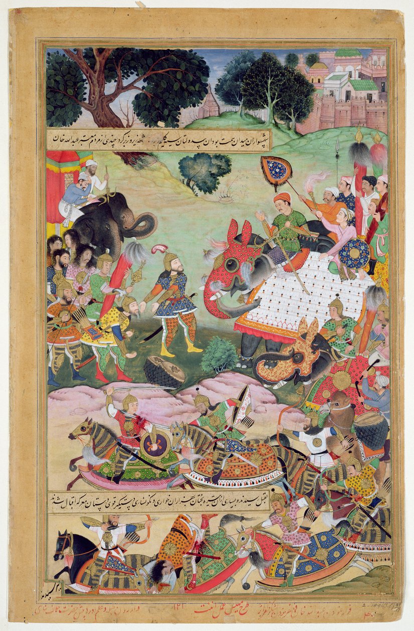 Akbar modtog trommer og standarder fanget fra Abdullah Uzbeg, guvernør i Malwa, i 1564, 1590-98 (gouache på pergament) af Mughal School