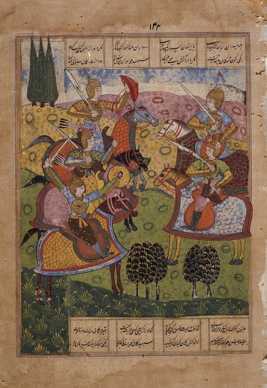 Krigernes Møde, 1620-25 af Mughal School