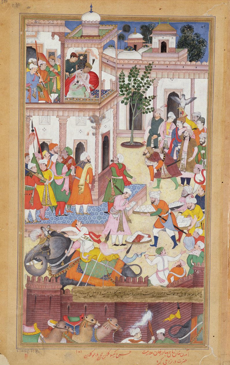 Brødrene Ali Auli Khan Zaman og Gadhadur Khan i Karah, hyldede Akbar og gav bytte fra afghanerne, 1590-98 (gouache på pergament) af Mughal School