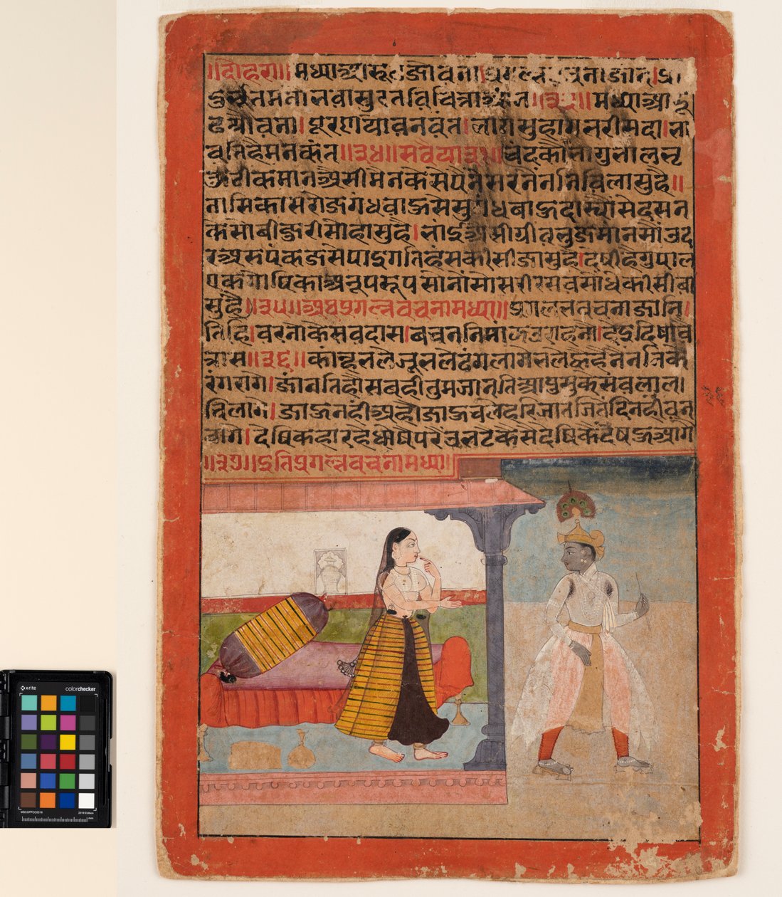 En elsker forlader sin trøstesløse elskerinde, ca. 1625 (ugennemsigtig akvarel på papir) af Mughal School