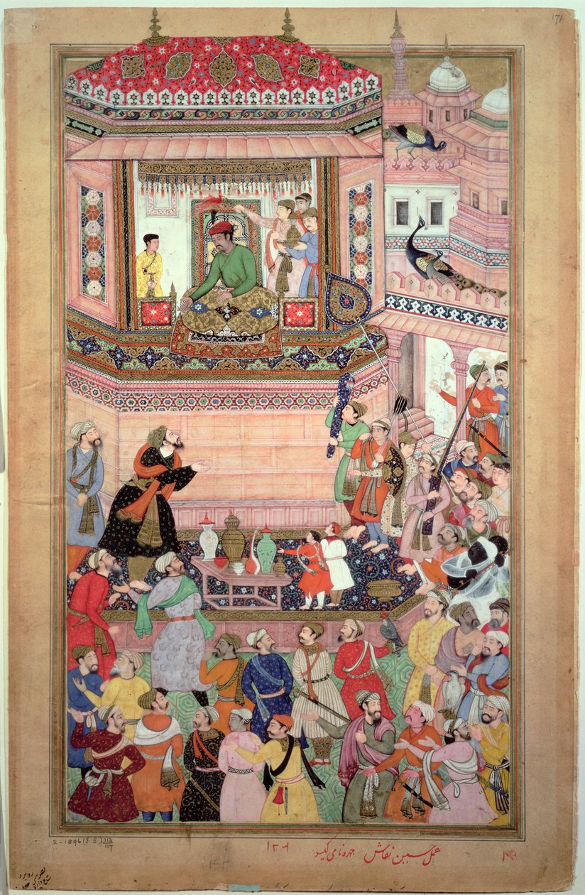 Akbar giver audiens, af Husays Naggash og Kesu, fra 