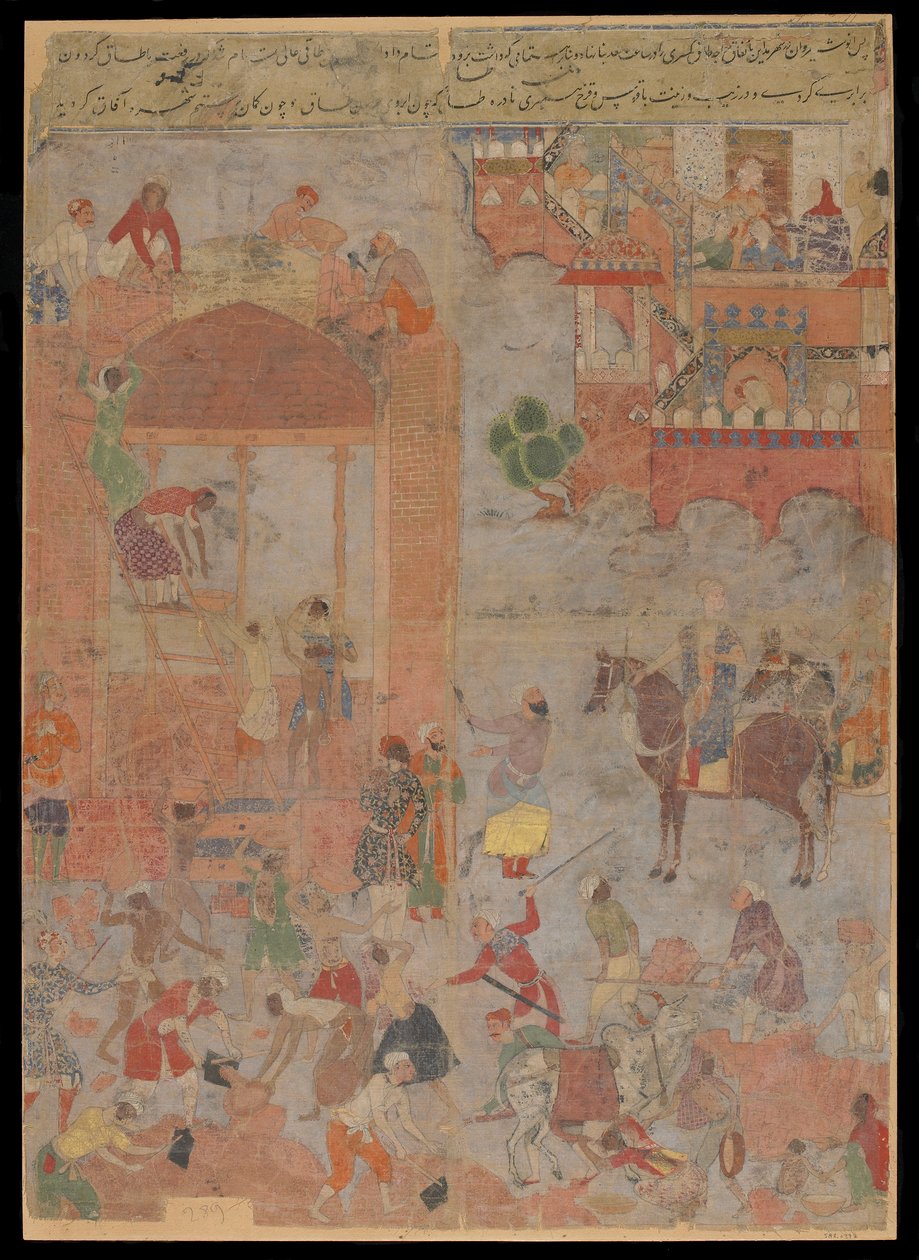 Anushirvan lægger grundlaget for Ctesiphon på en lovende time, manuskriptfolio, ca. 1560-1565 (ugennemsigtig akvarel, blæk og guld på stof, monteret på pap) af Mughal School