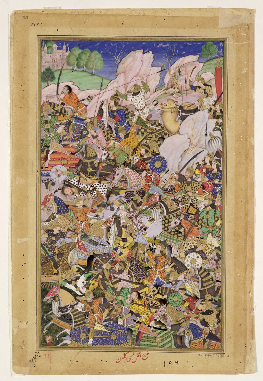 Slaget ved Bundi, fra Akbarnama, ca. 1590 af Mughal School