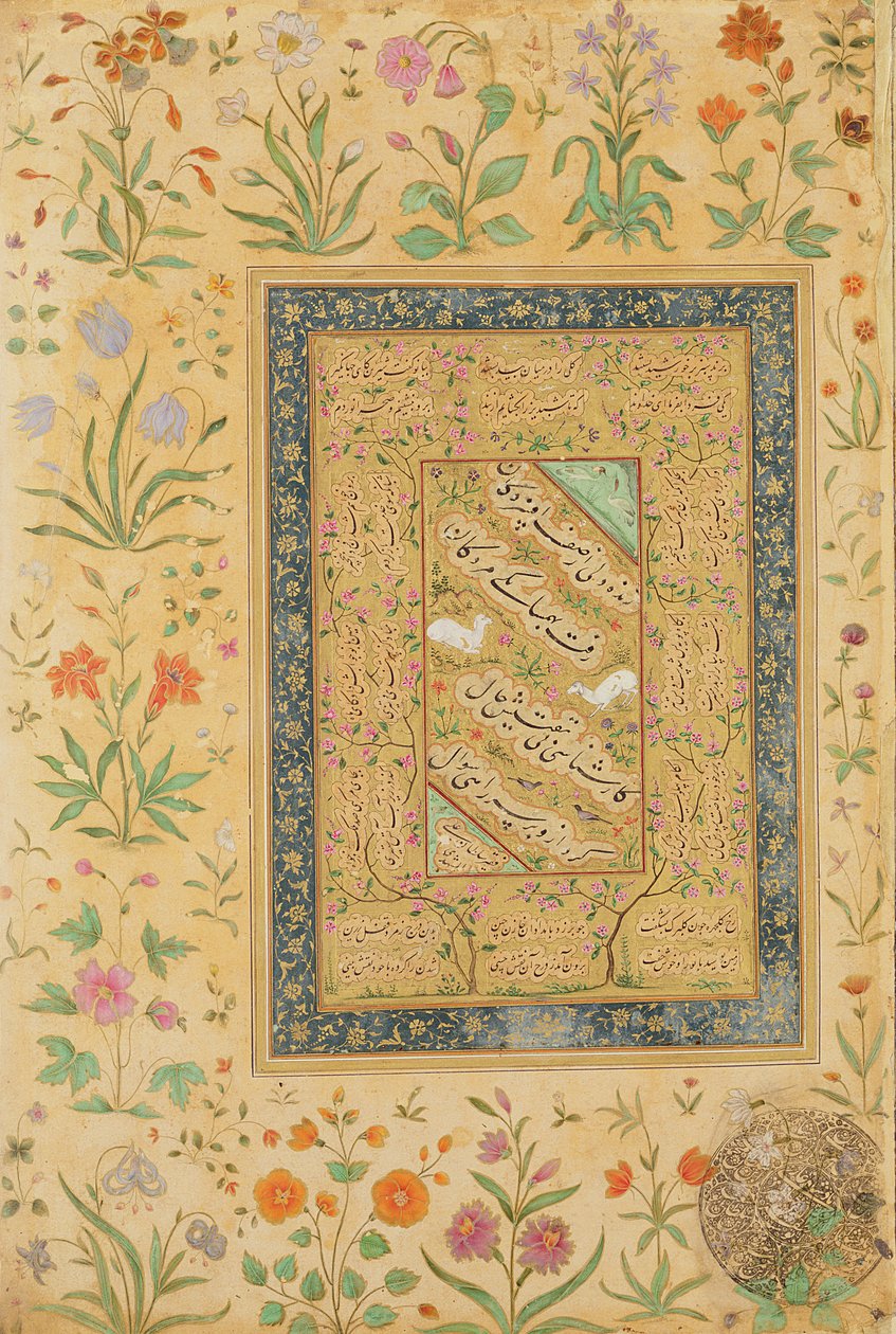 Kalligrafi af den iranske mester Ali al-Mashhadi (1442-1519) i en Mughal-holder (blæk, uigennemsigtigt wc & guld på papir) af Mughal School
