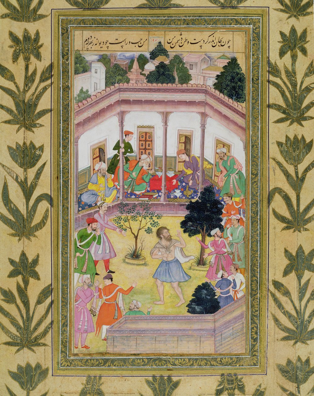 Forstyrrelse af en gal mand ved en social sammenkomst, fra Small Clive Album (ugennemsigtigt wc på papir) af Mughal School