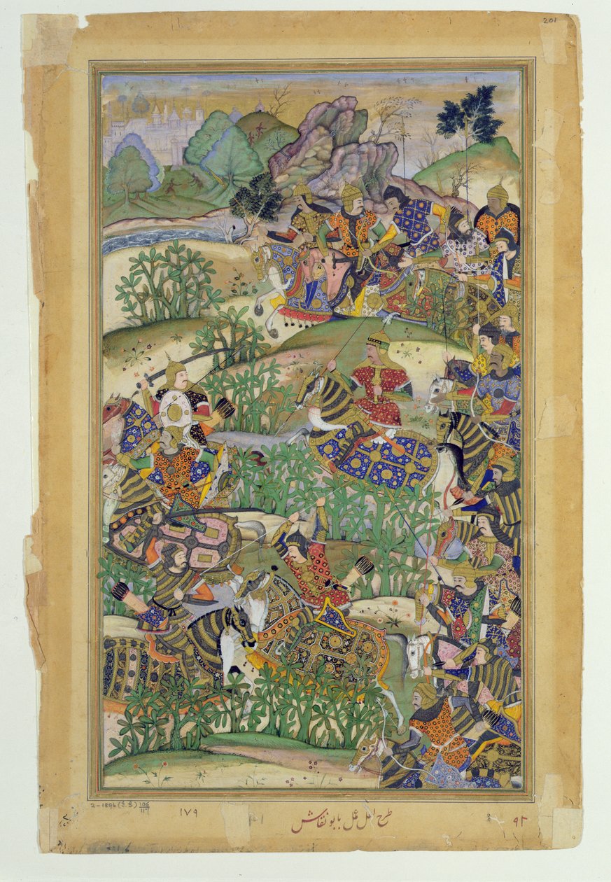 Kejser Akbar (r.1556-1605) ved slaget ved Samal i 1572, fra Akbarnama lavet af Abul Fazi, 1590-98 (ugennemsigtigt wc & guld på papir) af Mughal School