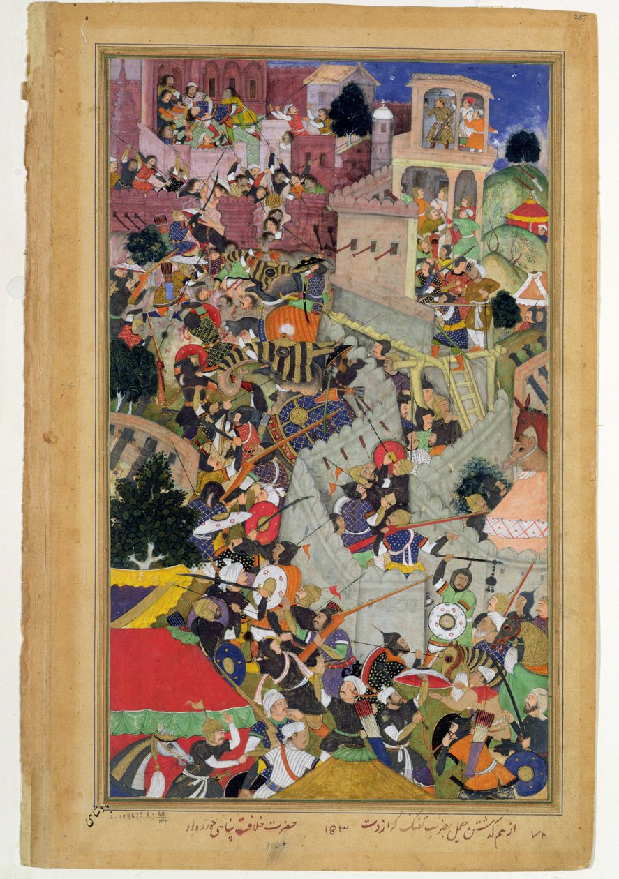 Kejser Akbar (r.1556-1605) skyder Saimal ved belejringen af Chitov i 1567 fra Akbarnama lavet af Abul Fazi, 1590-98 (ugennemsigtigt wc & guld på papir) af Mughal School