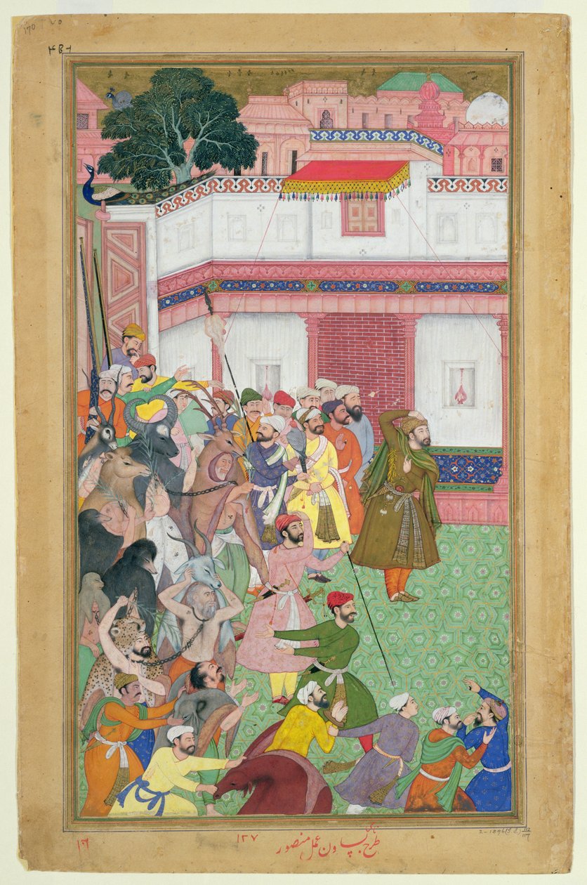Fatehpur Sikri, 1573: Hussain Quli Khan-i Jahan præsenterer sine fanger for kejser Akbar (r.1556-1605), fra Akbarnama lavet af Abul Fazi, 1590-98 (ugennemsigtigt wc & guld på papir) af Mughal School