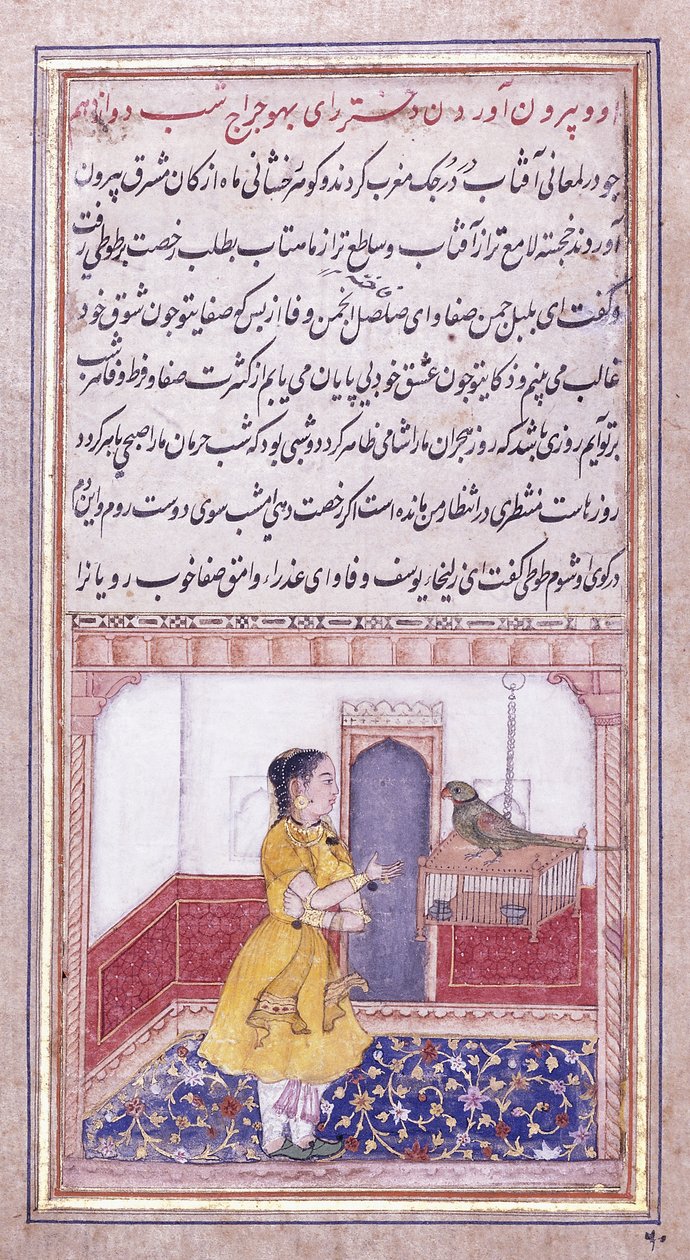 Khujista taler med papegøjen, ca. 1580 af Mughal School