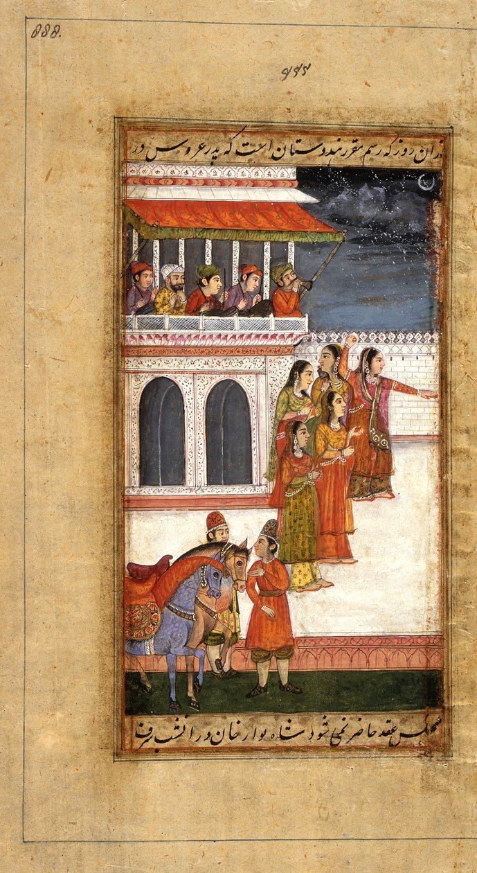 Aurangzebs bryllup: Brides Party with Dancers and Drummers, ca. 1800 (uigennemsigtig akvarel, guld og blæk på papir) af Mughal School