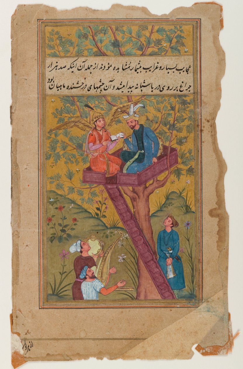 Mughal miniaturemaleri, ca. 1600 (wc på papir) af Mughal School