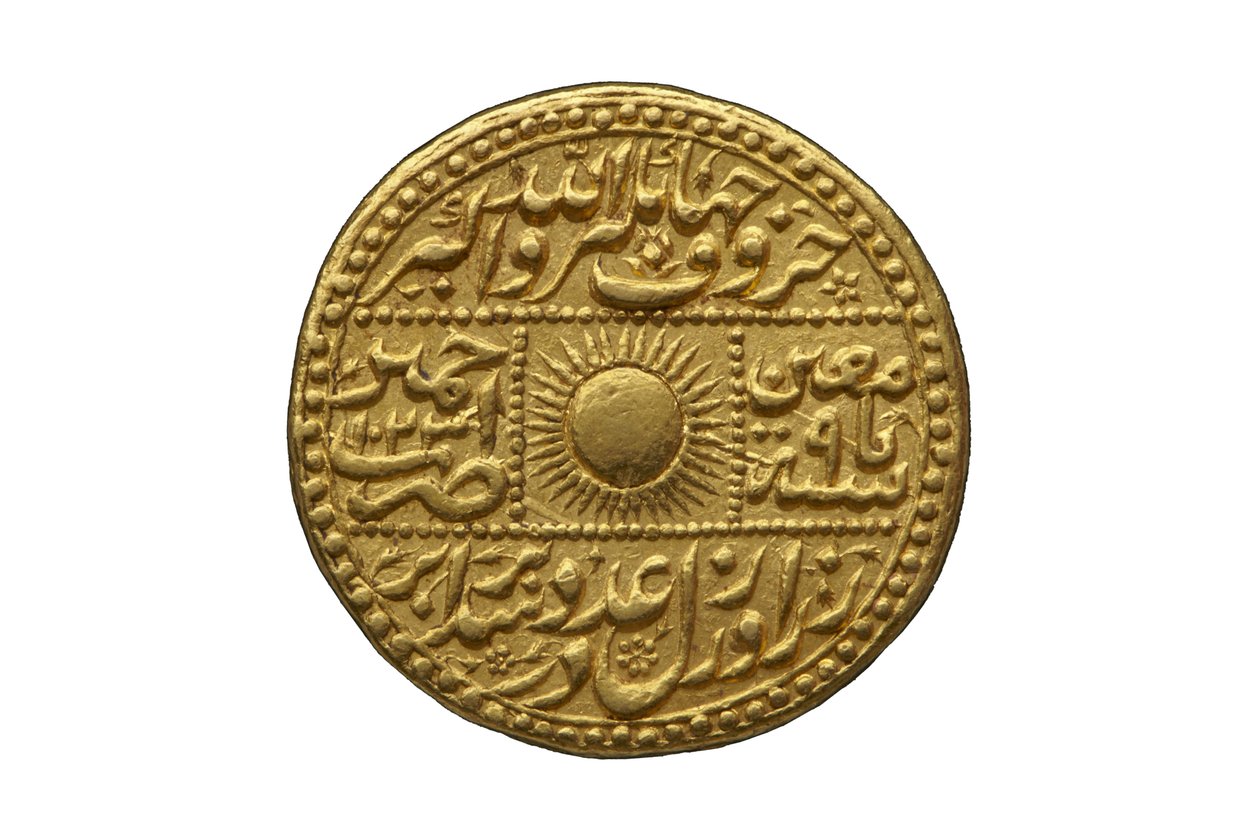 Mughal mønt (guld) af Mughal School