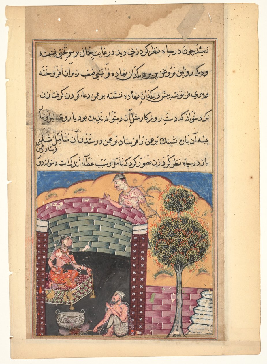 Side fra Fortællinger om en papegøje (Tuti-nama): Syvende nat: Den brahmanske spiller ser datteren af djinnernes konge i et hul sammen med en gammel mand og en kedel med kogende olie, ca. 1560 (uigennemsigtig akvarel, blæk og guld på papir). af Mughal School