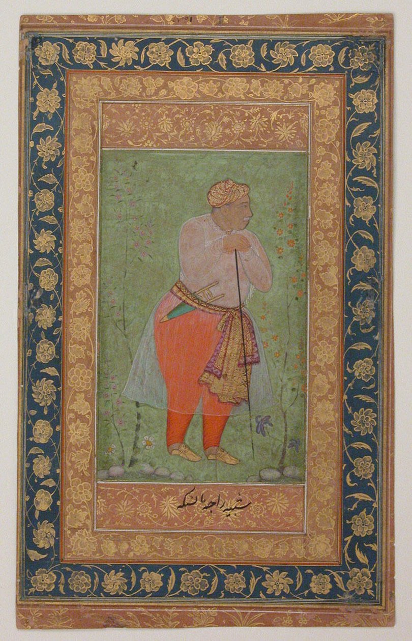 Raja Man Singh I af Amber, ca. 1590 (blæk, uigennemsigtig akvarel og guld på papir) af Mughal School