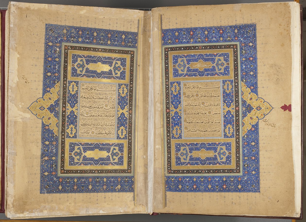 Titelside verso fol 1 recto, Timurid Qur"an, 1441 af Muhammad Mumin Abdallah Al Murwand