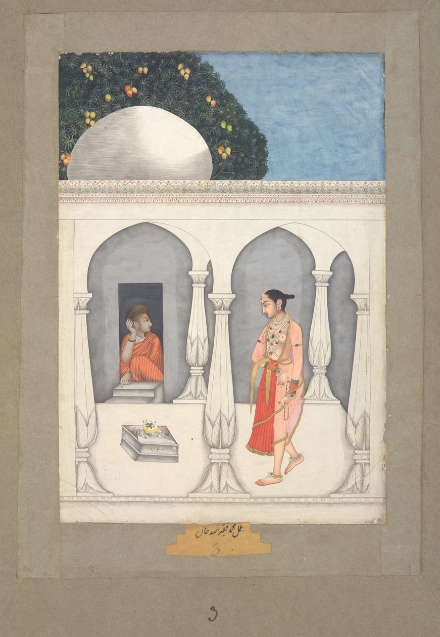 Muhammad Faqirullah Khan En dame på besøg i en saivitisk helligdom, ca. 1750 (gouache på papir) af Muhammad Faqirullah Khan