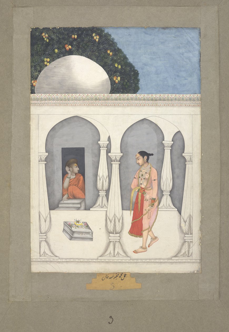 En dame på besøg i en Saiva-helligdom, ca. 1740 (akvarel på papir) af Muhammad Faquirullah Khan