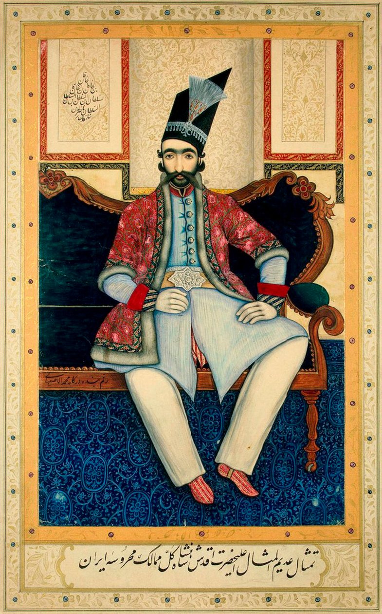 Portræt af F. Nasir al-Din Shah Qajar 1831-1896, 1850 e.Kr. af Muhammad Isfahani