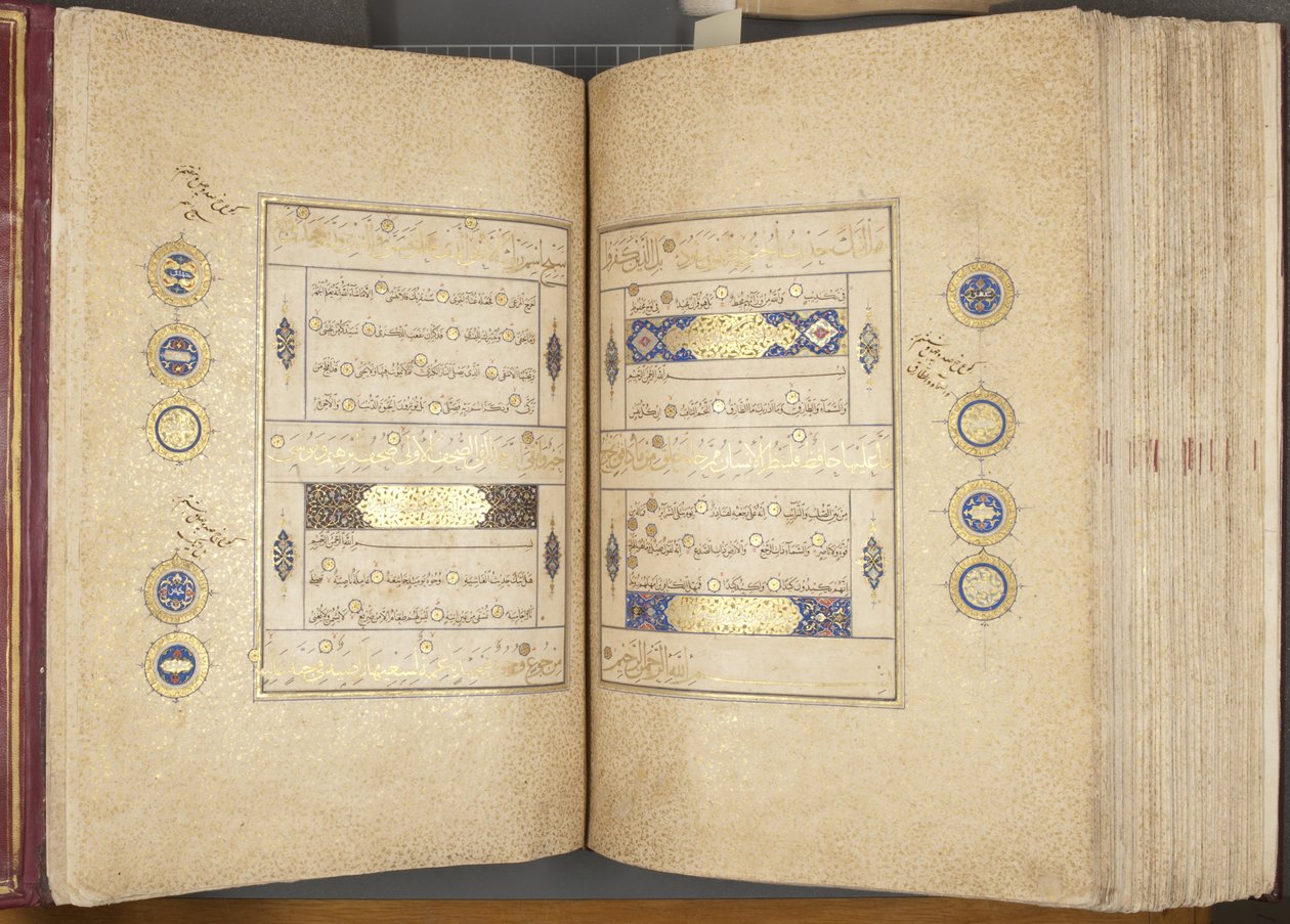 Fol 310 verso 311 recto, Timurid Quran, 1441 (blæk & guld på papir) af Muhammad Mumin Abdallah Al Murwand