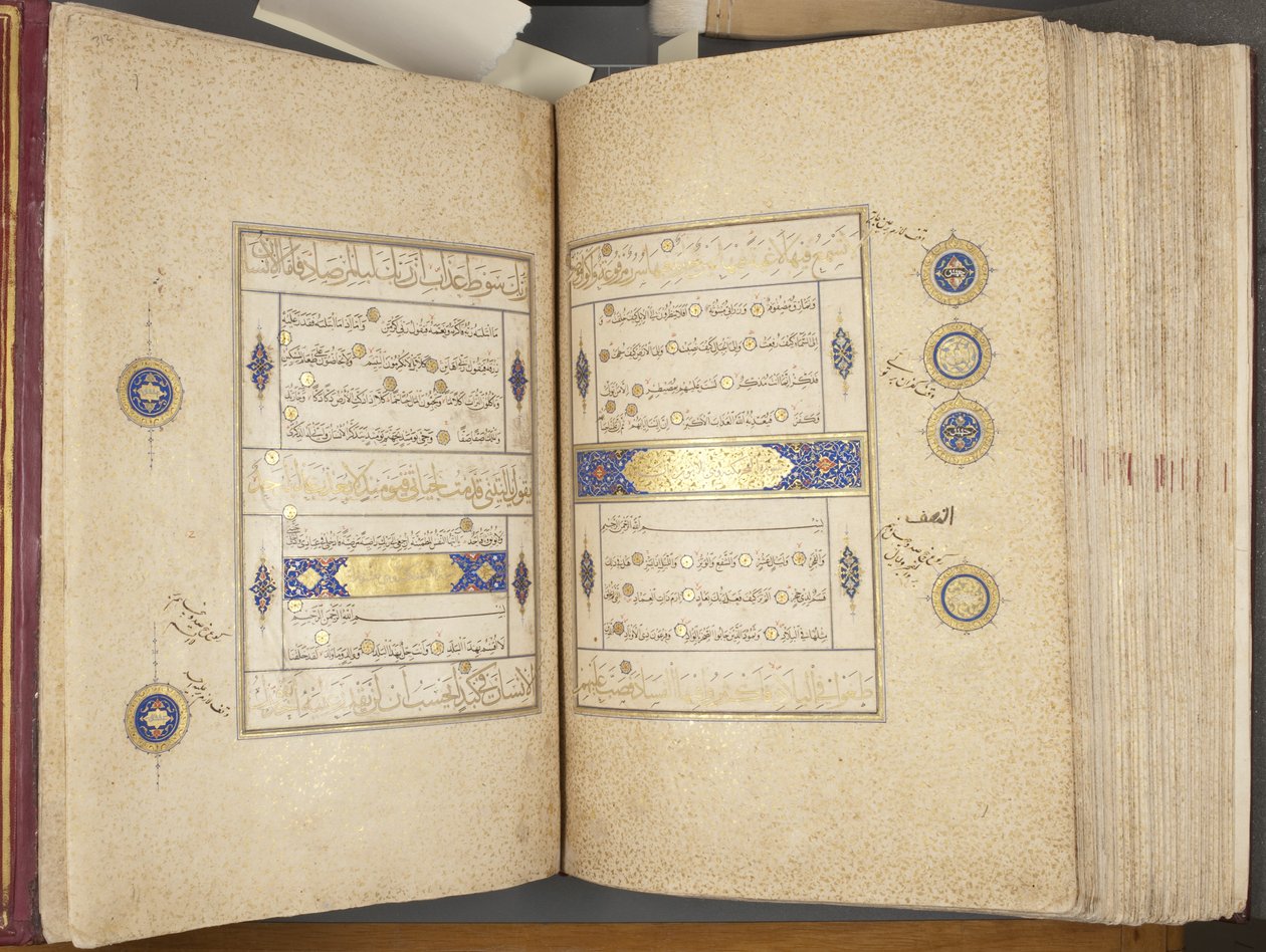 Fol 311 verso 312 recto, Timurid Quran, 1441 (blæk & guld på papir) af Muhammad Mumin Abdallah Al Murwand