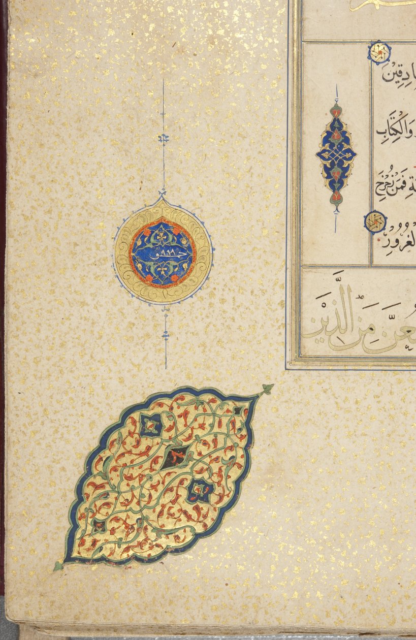 Fol 40 recto, Timurid Quran, 1441 (blæk & guld på papir) af Muhammad Mumin Abdallah Al Murwand