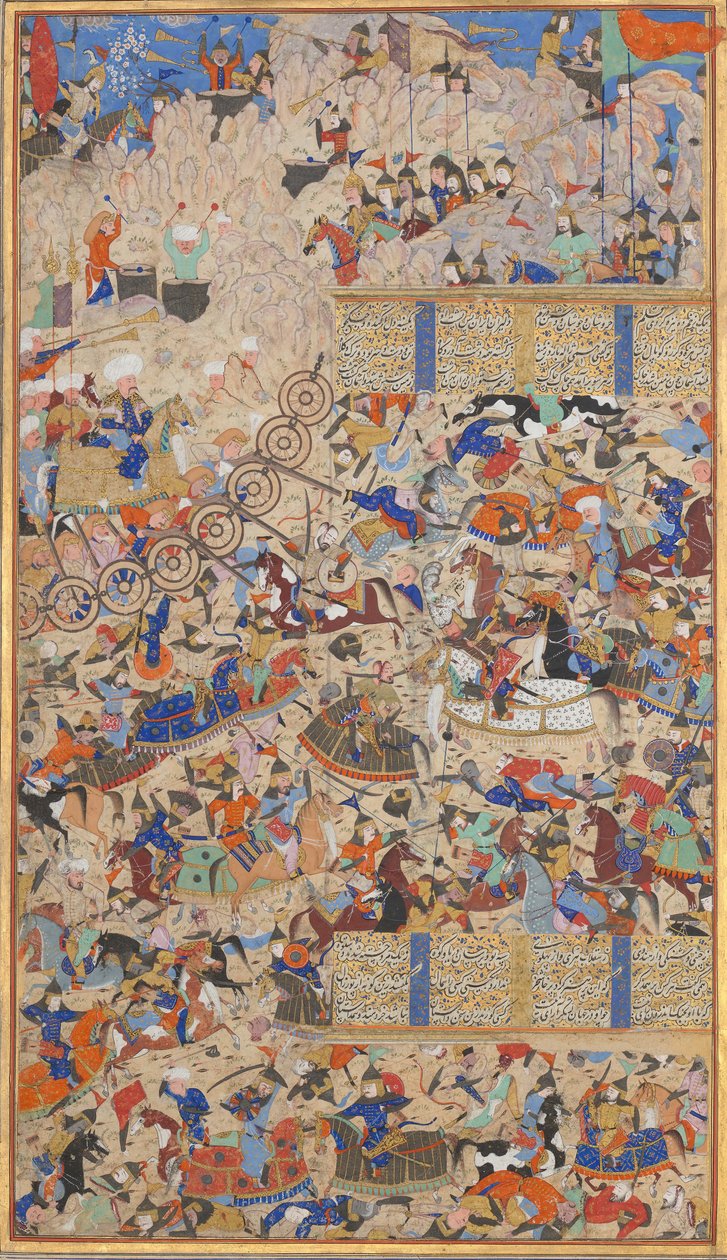 Kamp mellem iranere og turanere, Folio fra en Shahnama Kongebog, 1562-83. Skabere: Muhammad ibn Taj al-Din Haidar Muzahhib Shirazi, Muhammad al-Qivam al-Shirazi. af Muhammad ibn Taj al Din Haidar