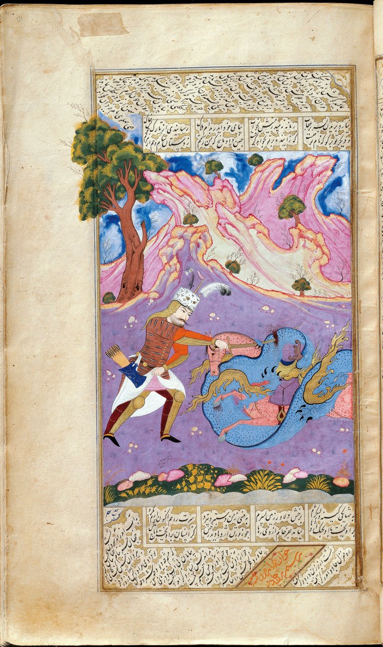 Rustam dræber dragen. Manuskriptbelysning fra det episke Shahname af Ferdowsi af Muin Musavvir