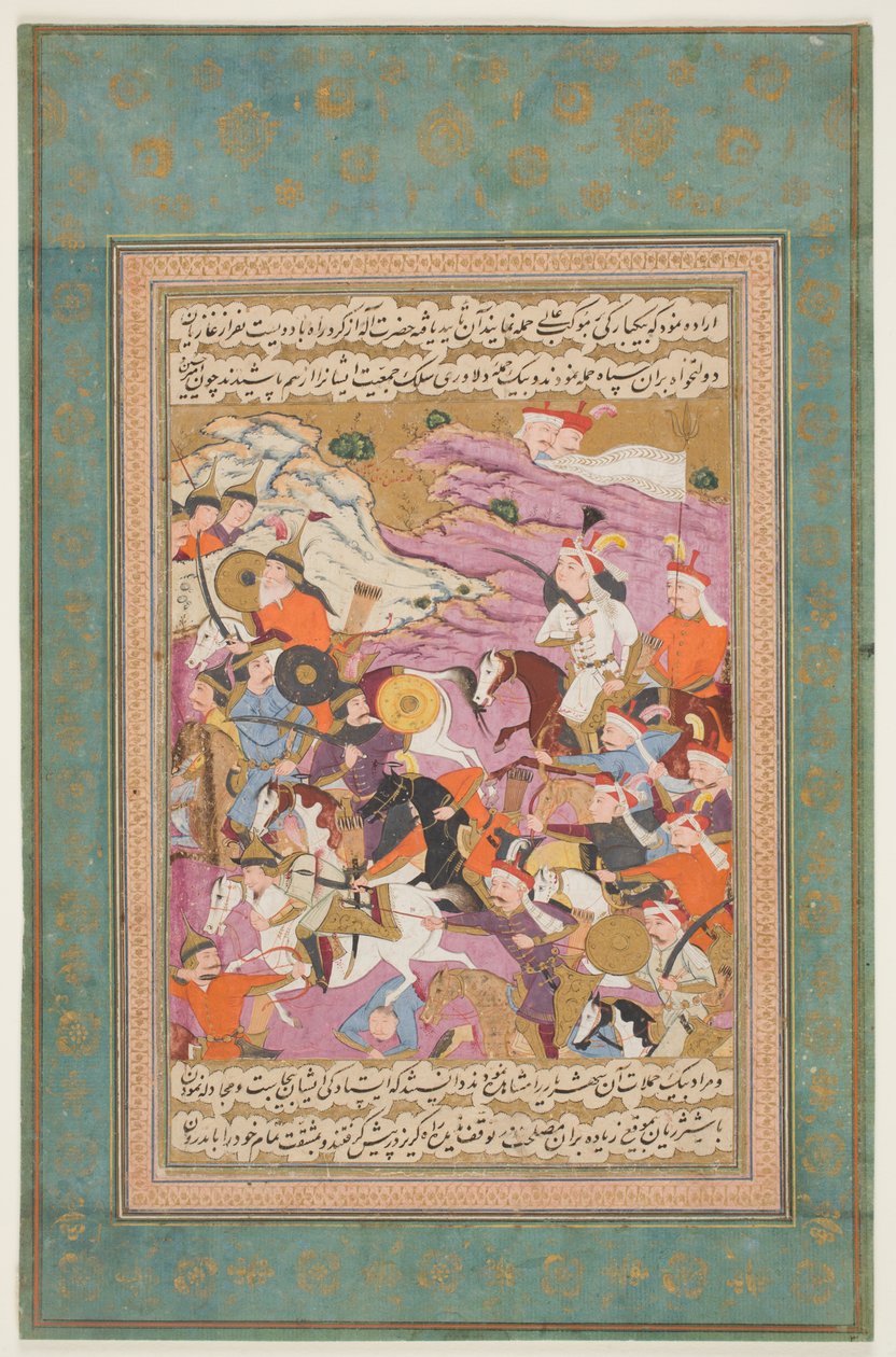 "Shah Ismaʿil besejrer Amir Husayn og Murad Beg", fra Bijans Tarikh-i Jahan-gusha-yi Khaqan-i Sahib Quiran (En historie om Shah Isma