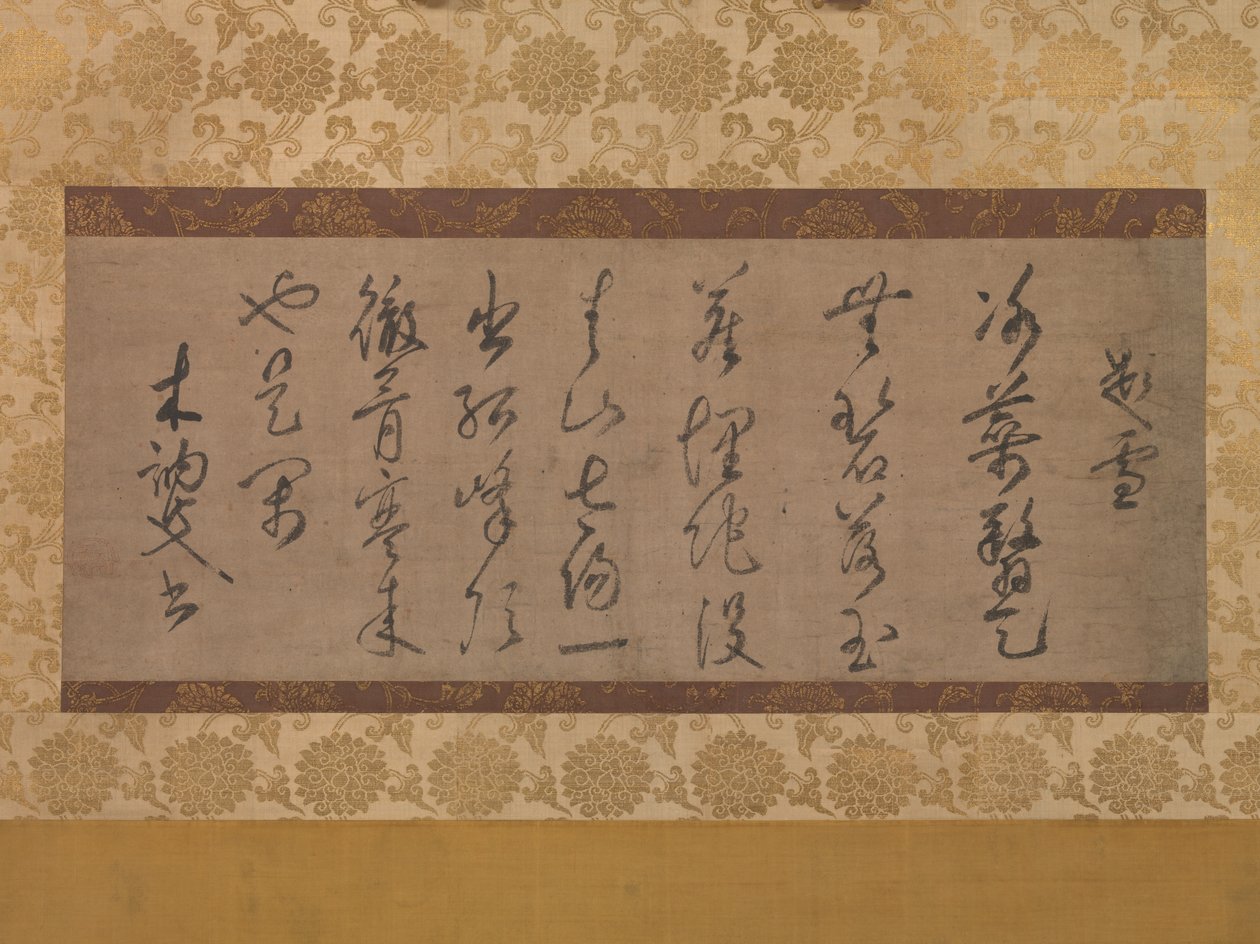 Digt om temaet sne, 1300-tallet. af Muso Soseki