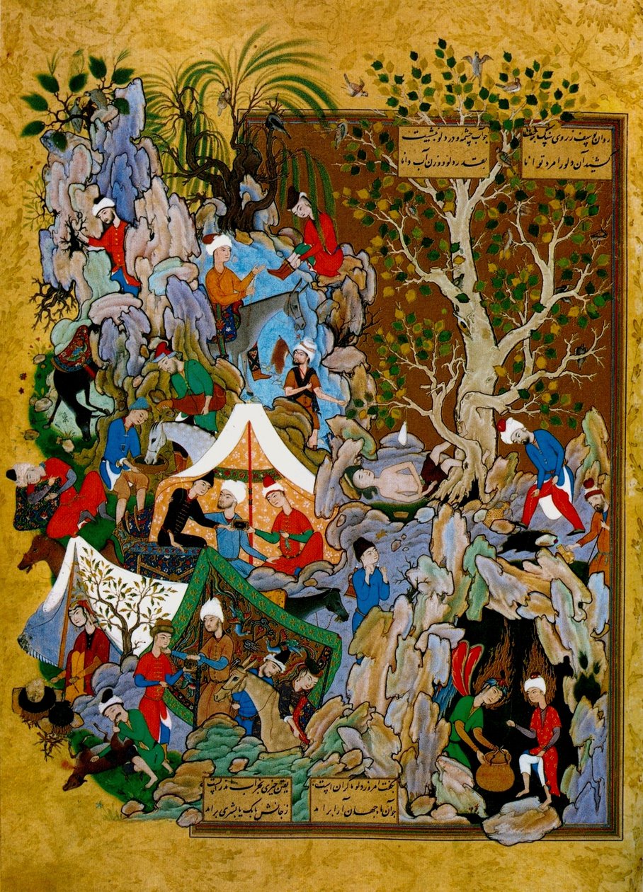 Folio fra Haft Awrang Seven Thrones, af Jami, 1539-1543. af Muzaffar 
