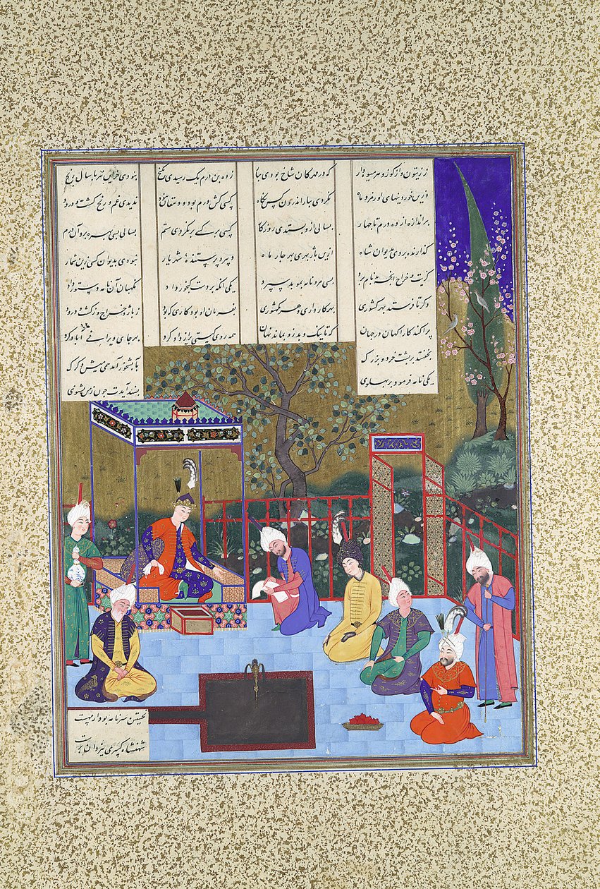 Nushirvan bekendtgør sine reformer, Folio 602v fra Shahnama Kongernes Bog..., c1530-35. af Muzaffar 