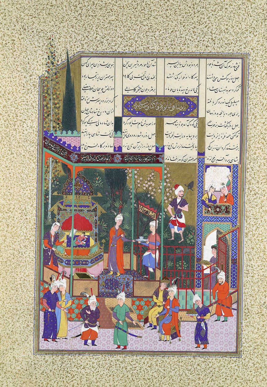 The Coronation of the Infant Shapur II, Folio 538r fra Shahnama Book of..., ca. 1525-30. af Muzaffar 