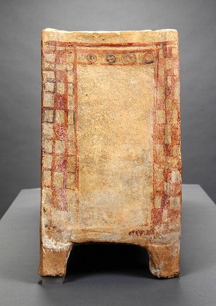 Larnax (keramik) (se også 288284-288289) af Mycenaean