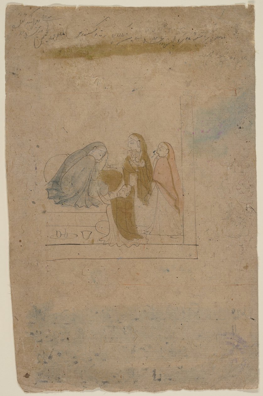 En dame med ledsagere, ca. 1775-80. af Nainsukh