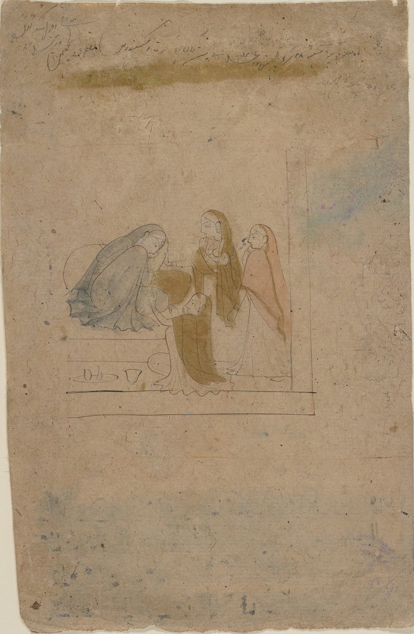 En dame med ledsagere, ca. 1775-80. af Nainsukh