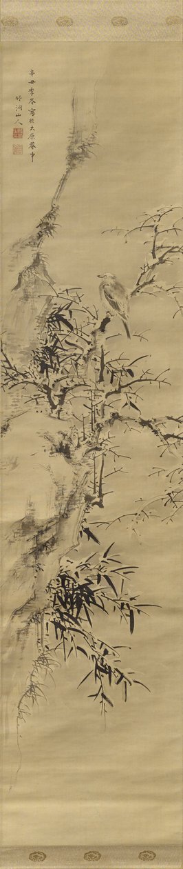 Fugl i sne, 1841 af Nakabayashi Chikuto