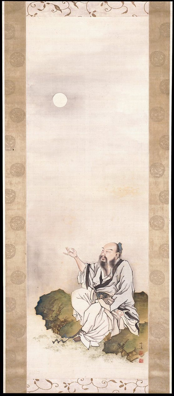 Gentleman Beholding The Moon (blæk og farve på silke) af Nakabayashi Chikkei