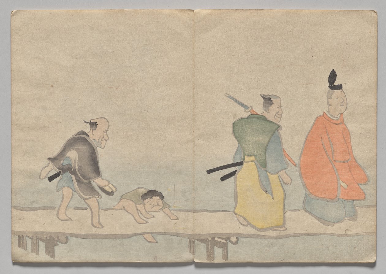 Scene fra The Kōrin Picture Book (bind 1) af Nakamura Hochu