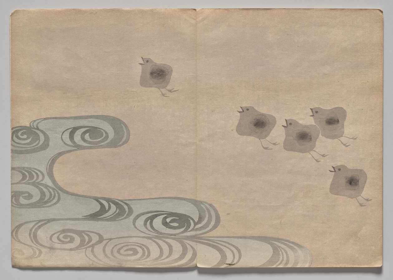 Scene fra The Kōrin Picture Book (bind 1) af Nakamura Hochu