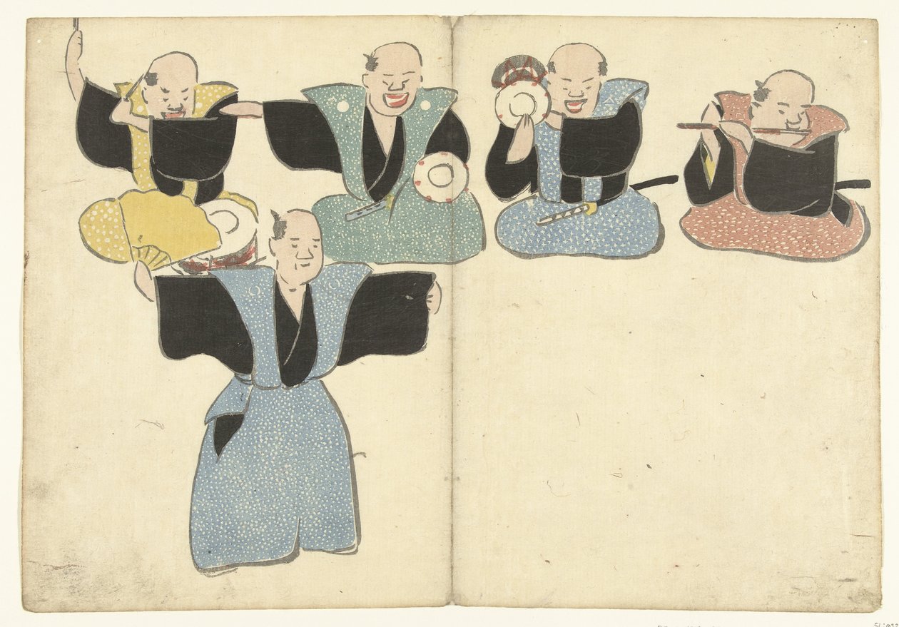 Fire musikere og en noh-danser Billedalbum af Korin (serietitel) Korin gafu (serietitel) af Nakamura Hochu