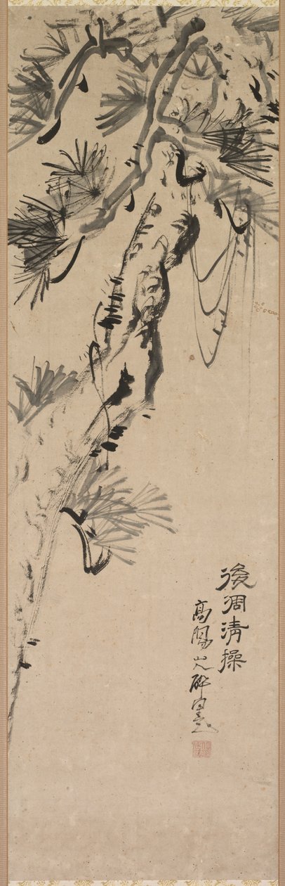 Gammel fyrretræ, 1717-1780. af Nakayama Koyo