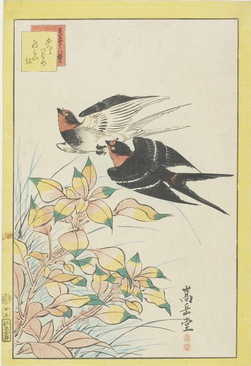 Homing Swallows and Red Leaves, 1859 (træbloktryk i farver) af Nakayama Sugakudo