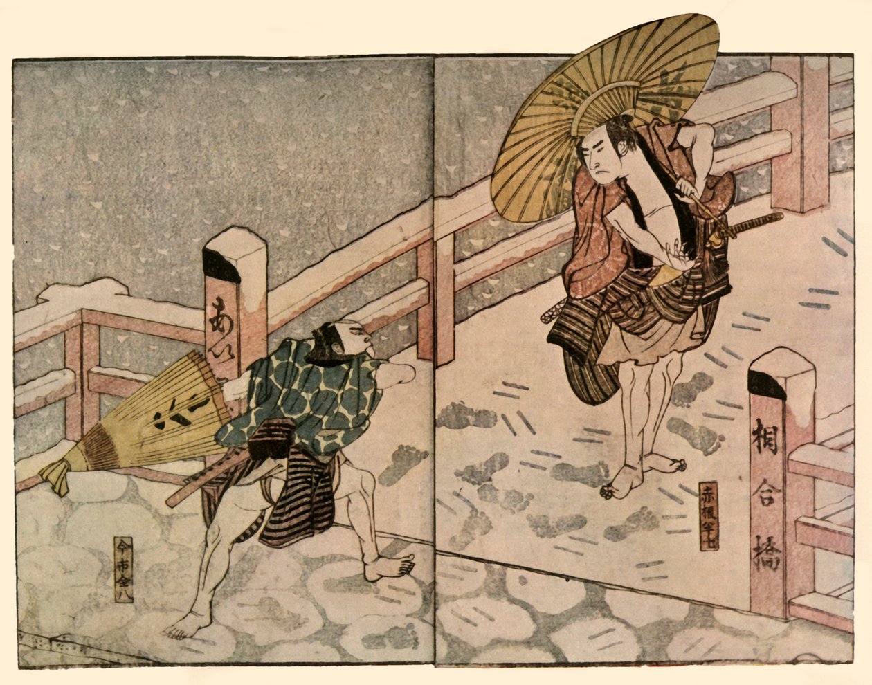 Barfodede mænd med parasoller i sneen, 1811, 1924. af Naniwa Shunkosai