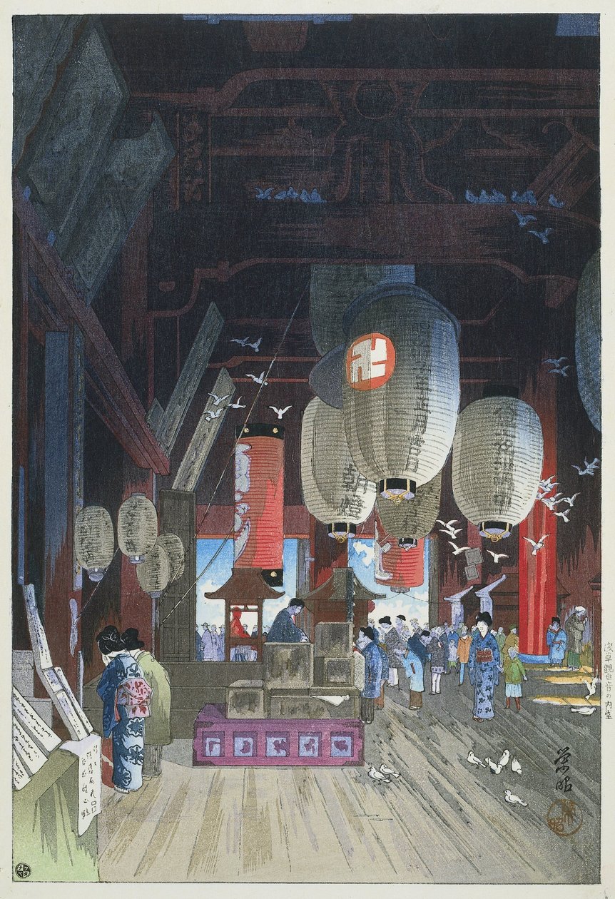 i kanon tempel i asakusa Asakusa Kanon no Naido af Narazaki Eisho