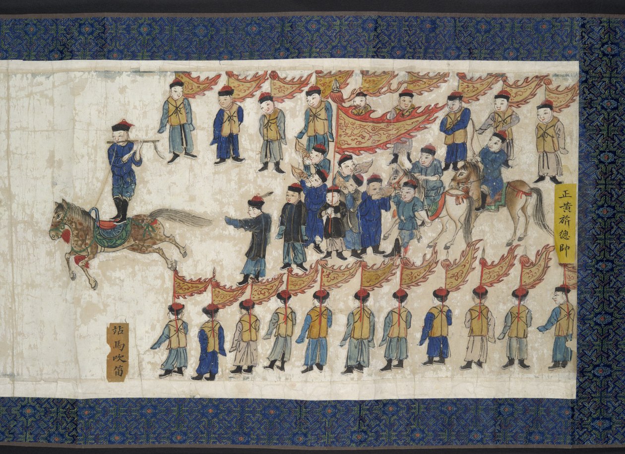 Rytterkonkurrence for Shunzhi-kejseren, dateret 1662. af Nardunbu