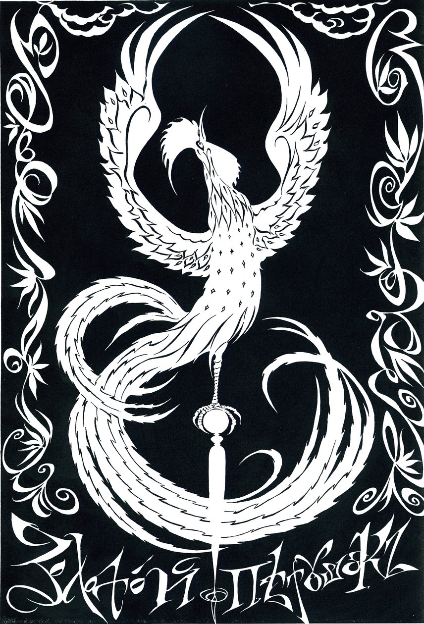 The Golden Cockerel - illustration af dyret fra Alexander Pushkin-digtet i operaen fra 1907 af samme navn af Neale Osborne