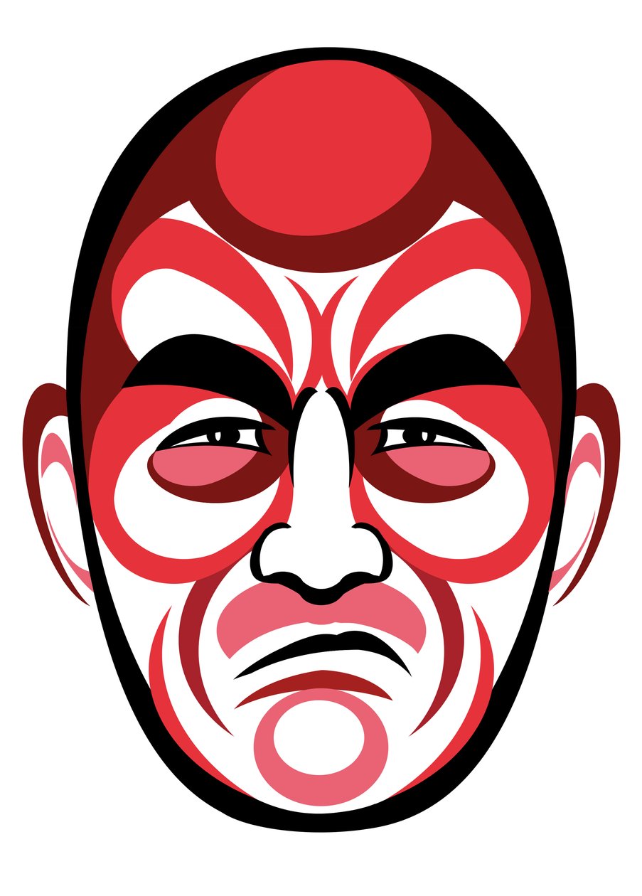 Toshiro Mifune, 2023 (Jigita l) af Neale Osborne
