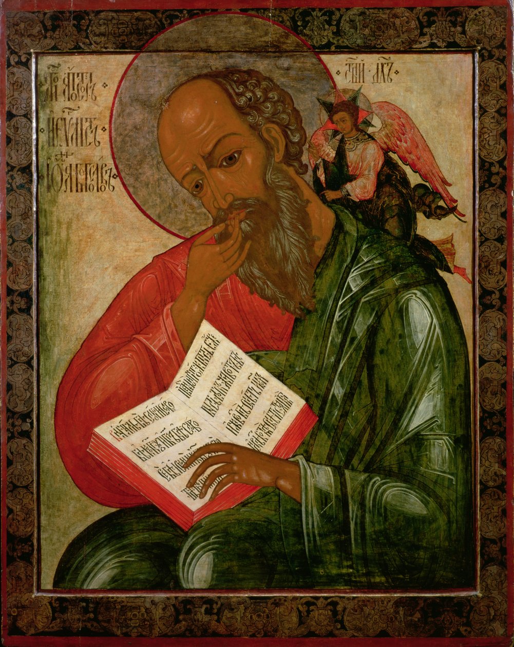 St. John the Divine in Silence, 1679 (ægtempera på gesso, linned, træ) af Nektary Kulyuksin